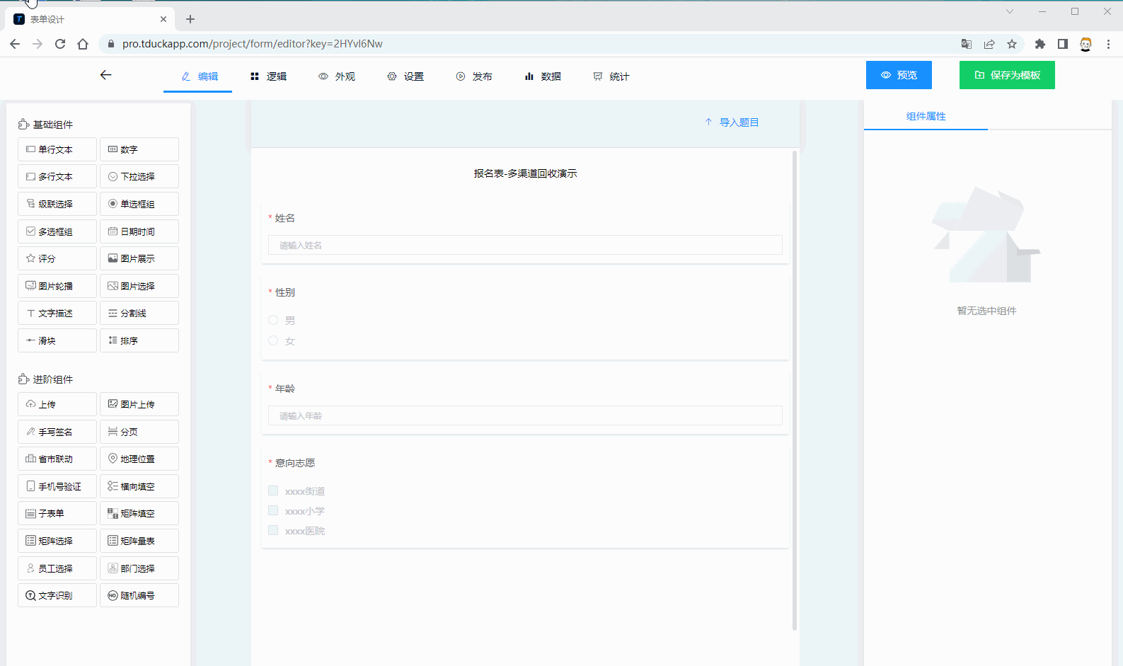 screenshots.gif
